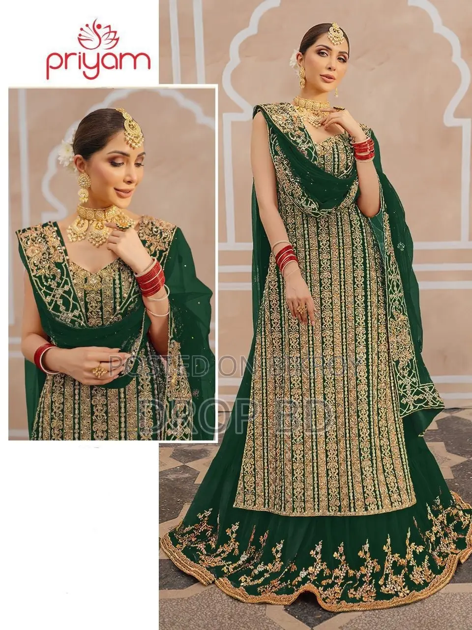 Georgette Party Dress