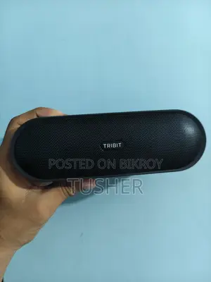 ট্র্রিবাইট এক্সসাউন্ড প্লাস ২