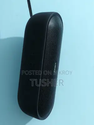 ট্র্রিবাইট এক্সসাউন্ড প্লাস ২