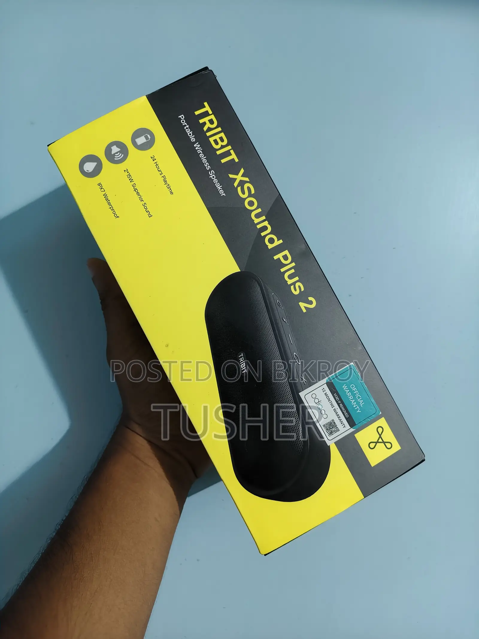 ট্র্রিবাইট এক্সসাউন্ড প্লাস ২