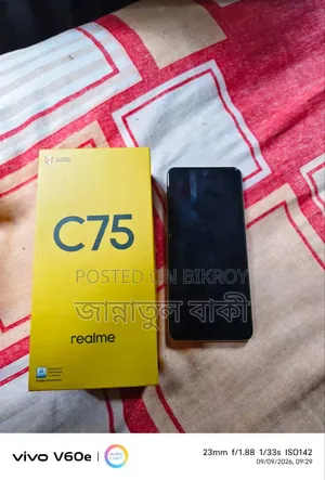 Realme C75 128 GB Yellow