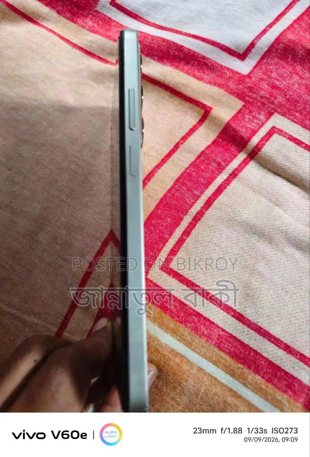 Realme C75 128 GB Yellow