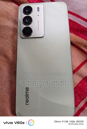 Realme C75 128 GB Yellow