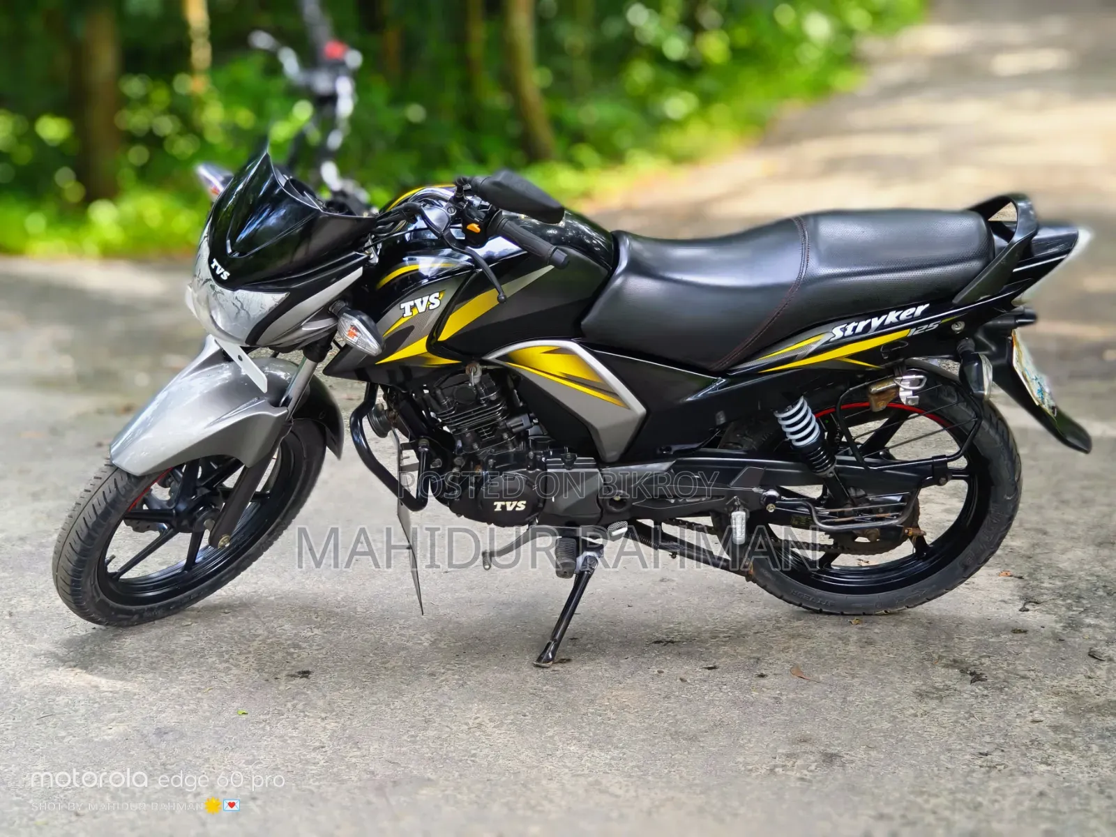 TVS Stryker 125 2022 Yellow