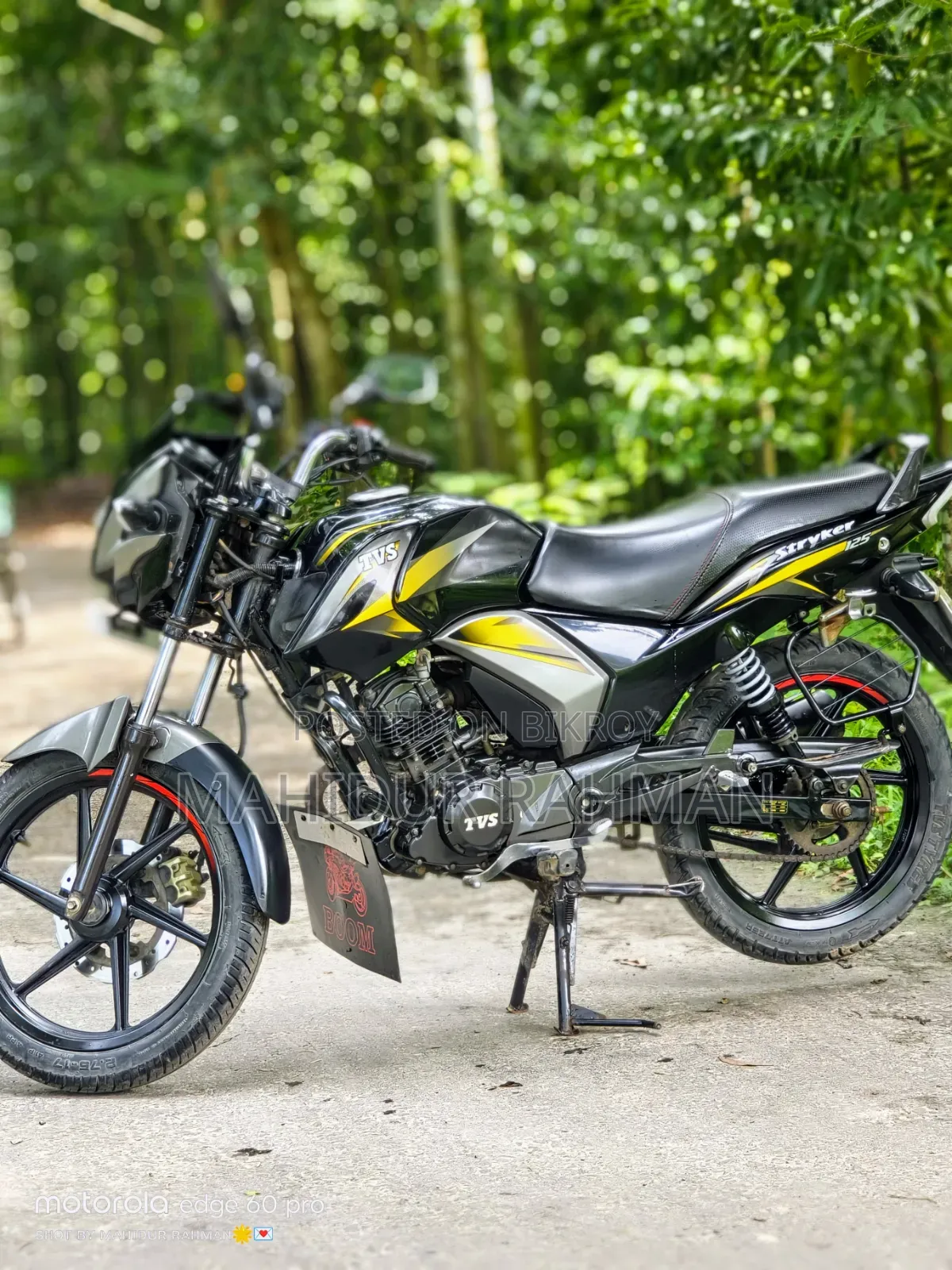 TVS Stryker 125 2022 Yellow