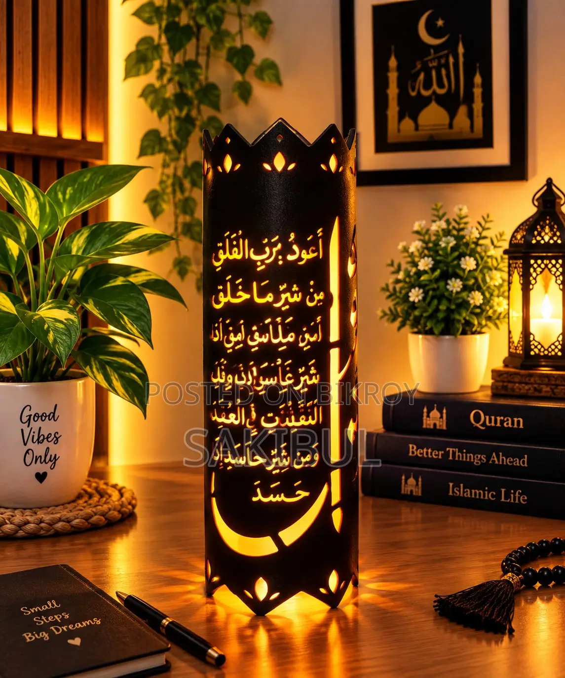 পিভিসি পাইপের টেবিল ল্যাম্প!