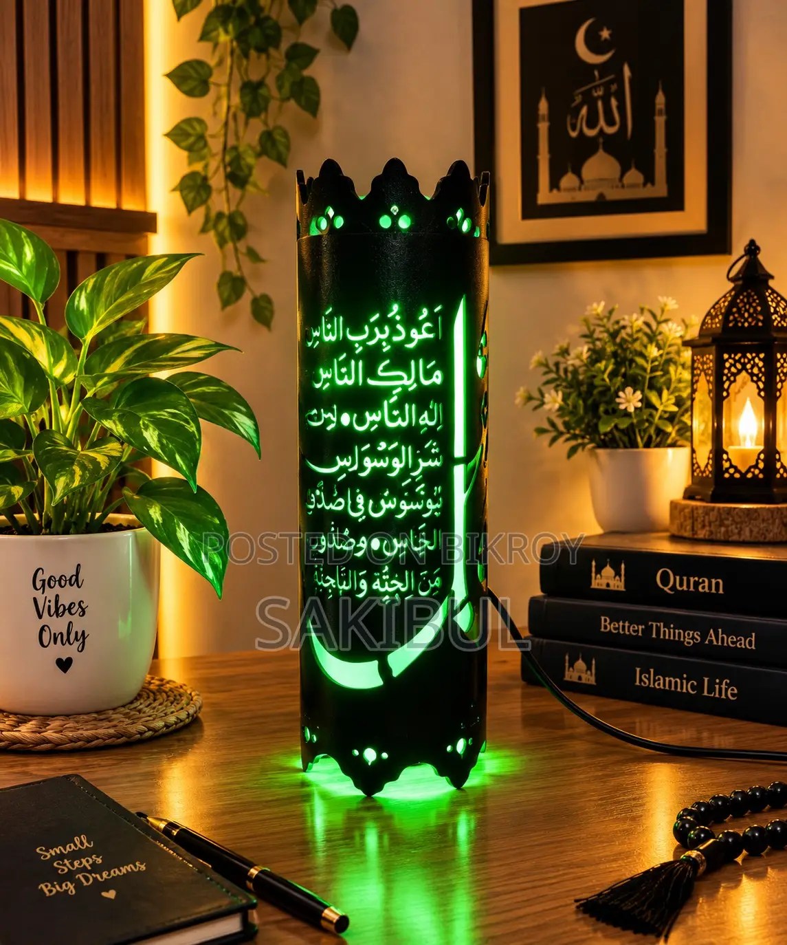 পিভিসি পাইপের টেবিল ল্যাম্প!