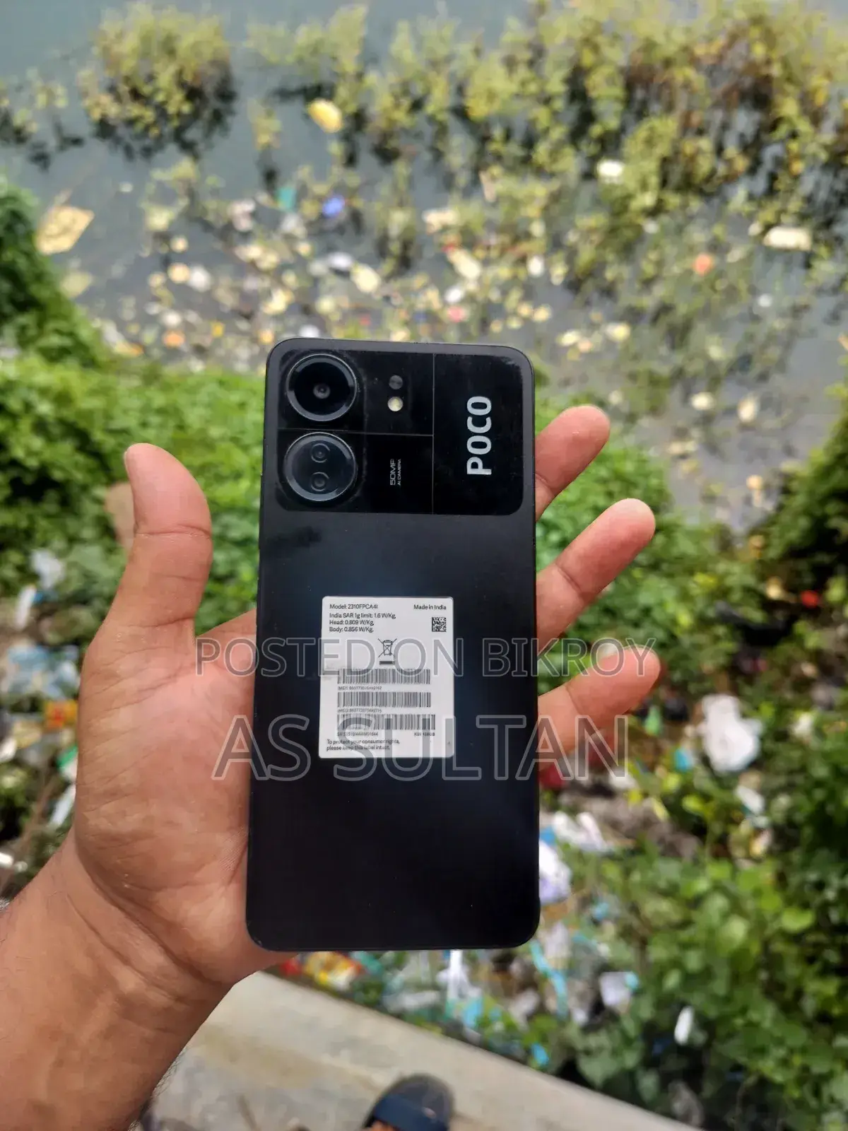 Xiaomi Poco C65 128 GB Black