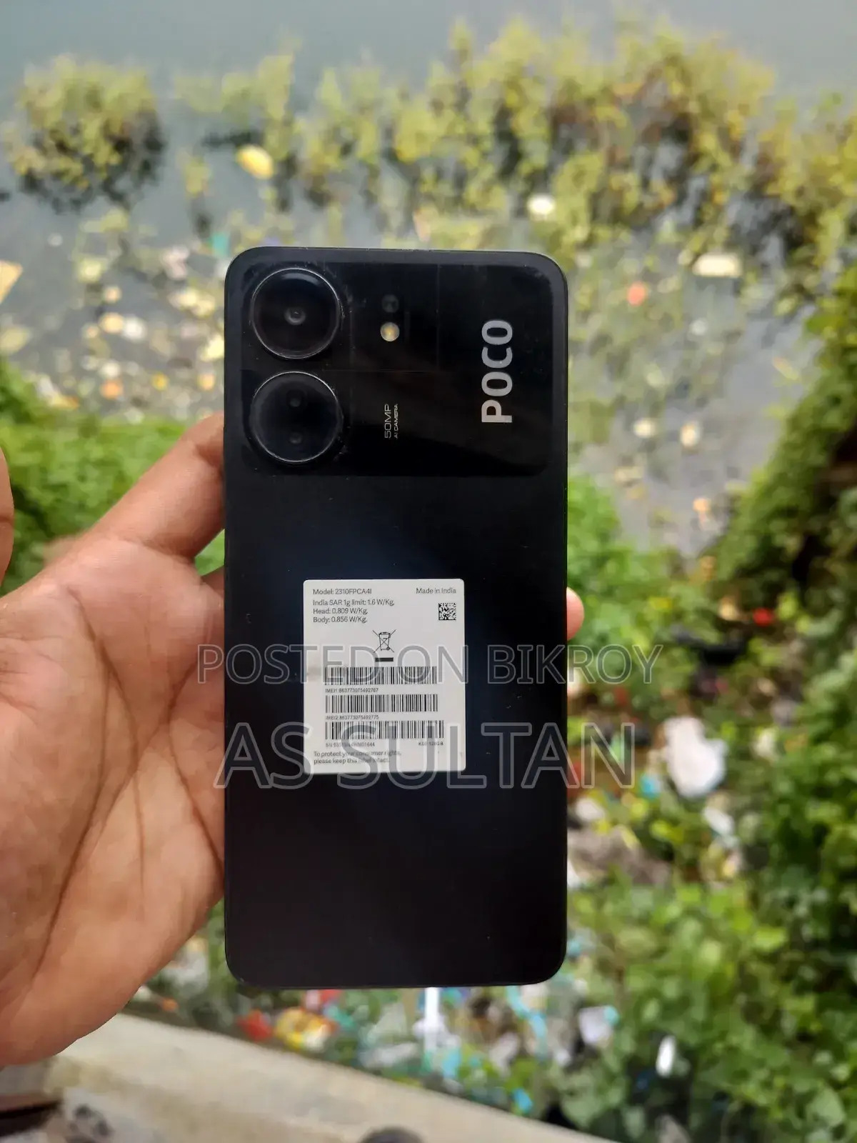 Xiaomi Poco C65 128 GB Black