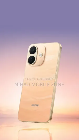 নতুন শাওমি রেডমি নোট ১৭ প্রো ২৫৬ জিবি লাল