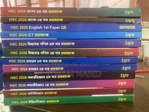 Udvash HSC Question Bank 26