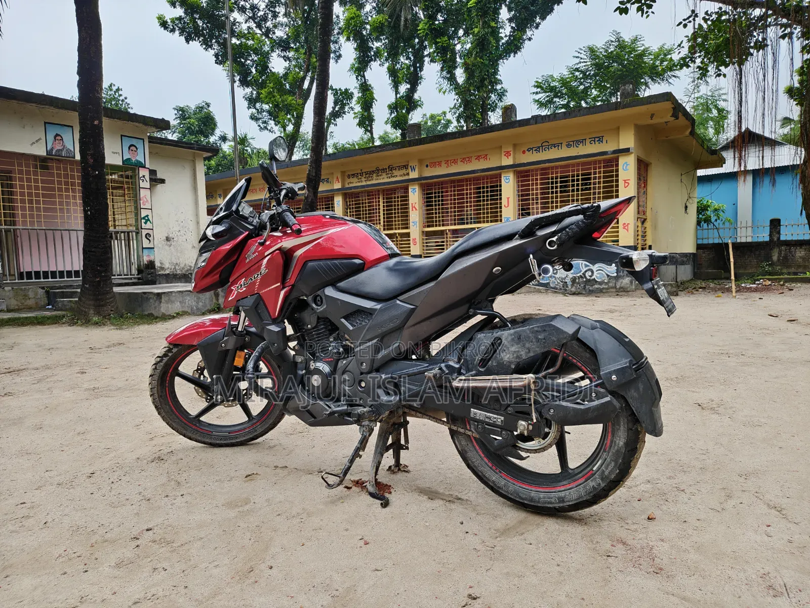 Honda X-Blade 160 2023 Red
