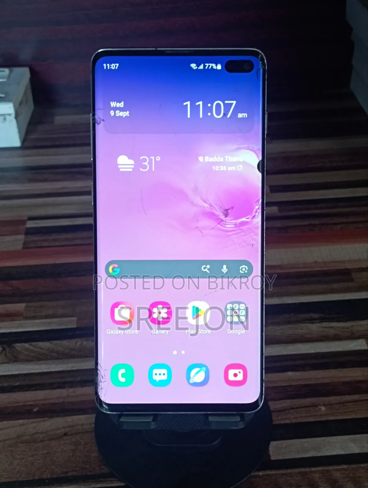 Samsung Galaxy S10 Plus 128 GB White