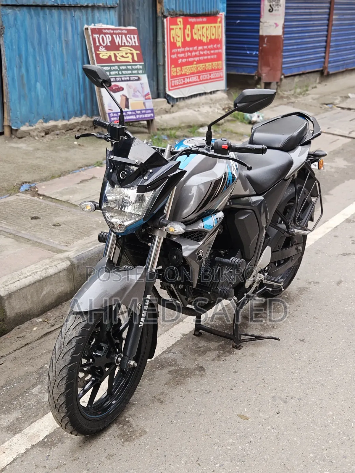 Yamaha FZS V2 2025 Gray