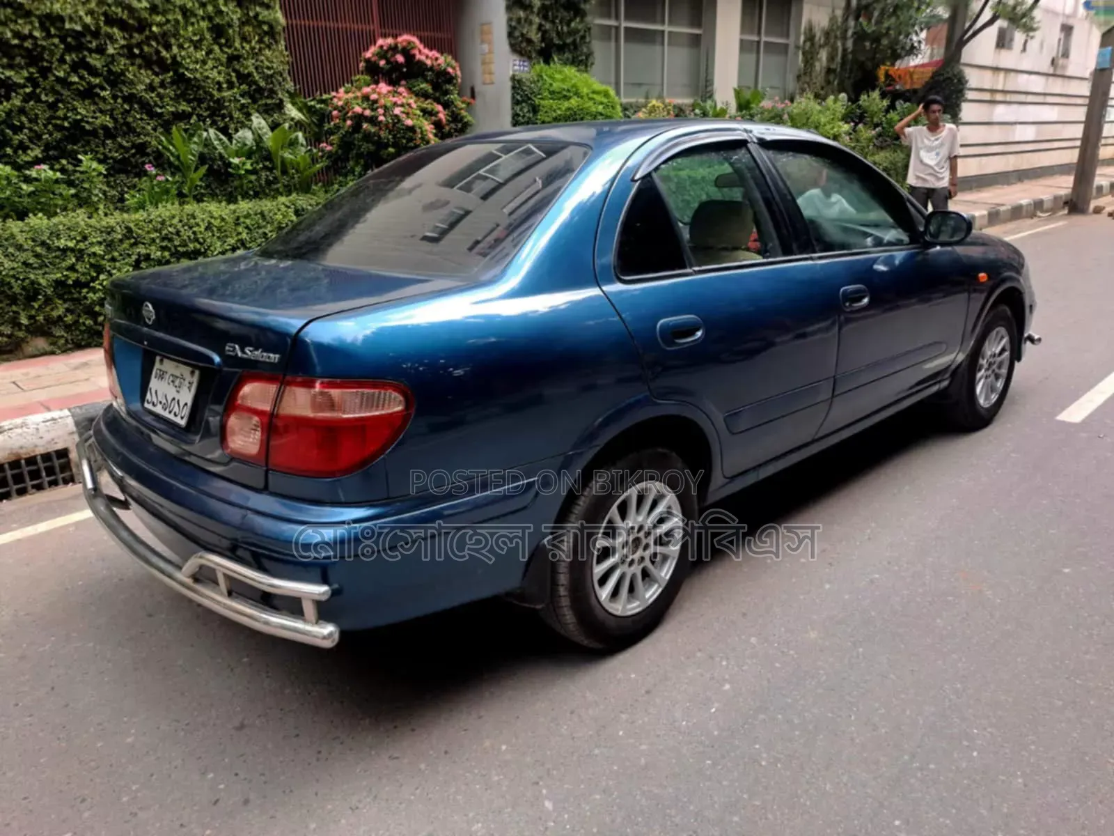 Nissan Sunny 2001 Blue