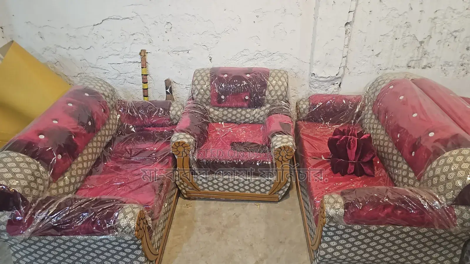 ভিআইপি সোফা সেট ২+২+১