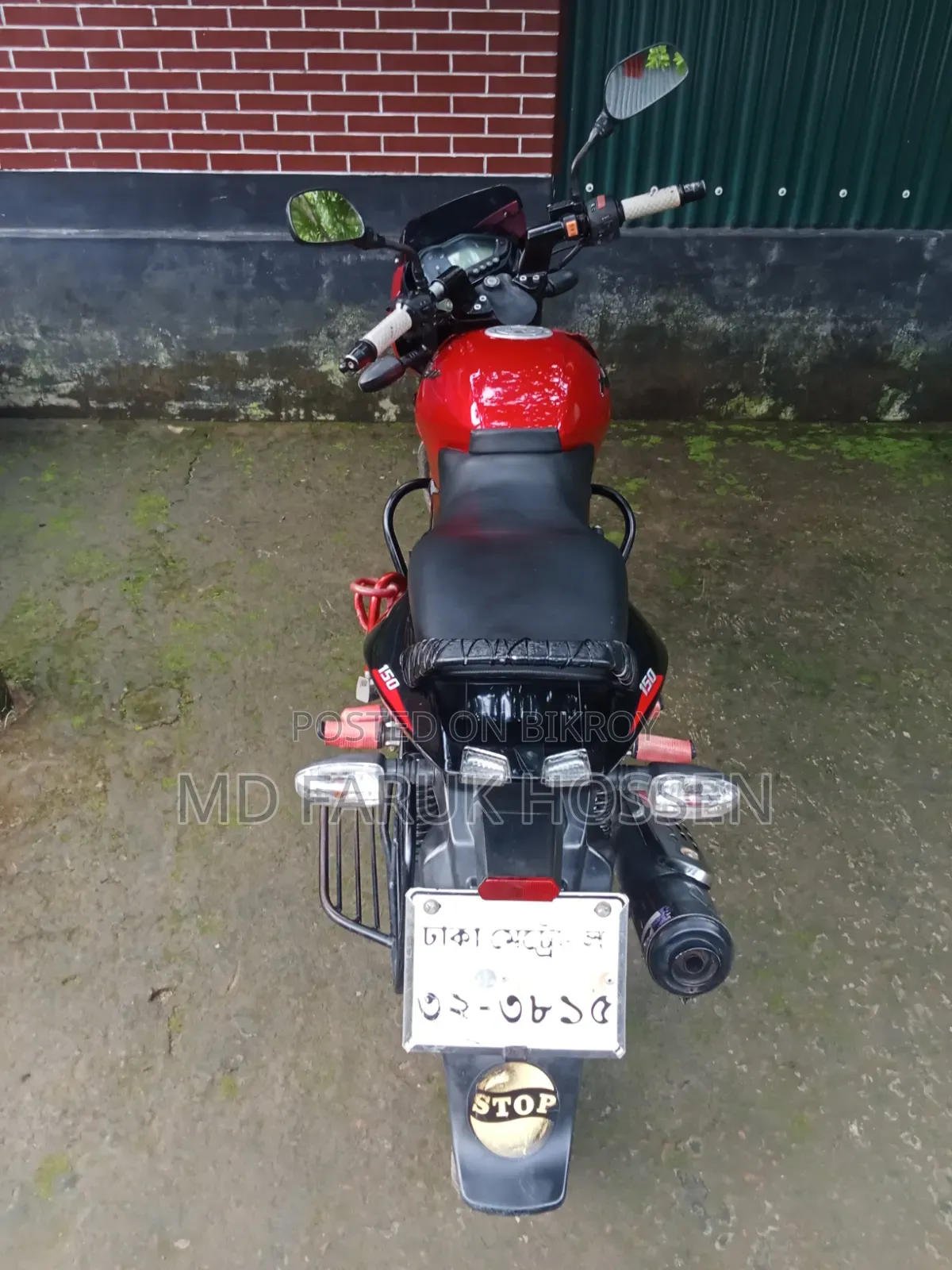 Bajaj Pulsar 150 2016 Red