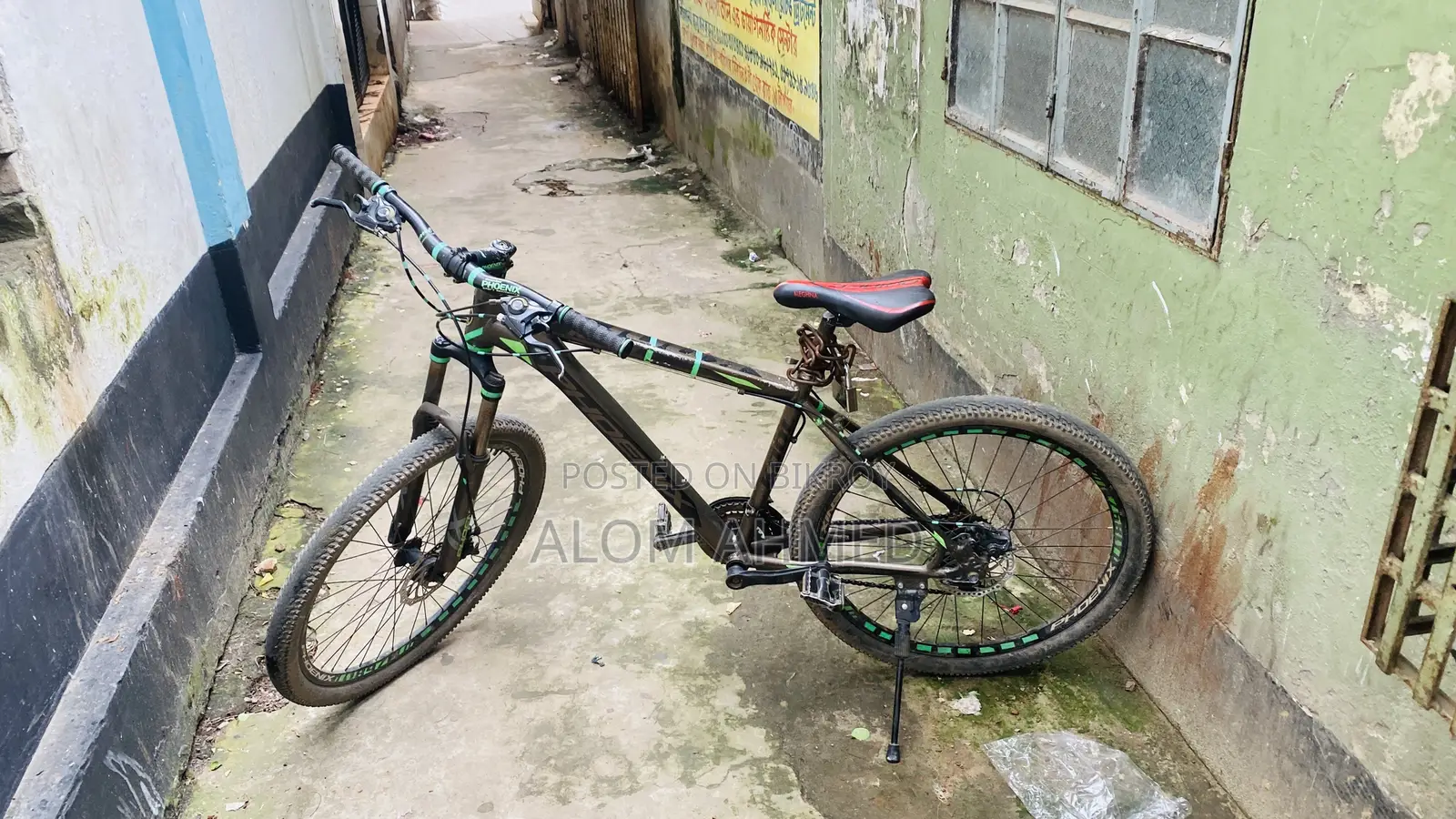Foneix Cycle