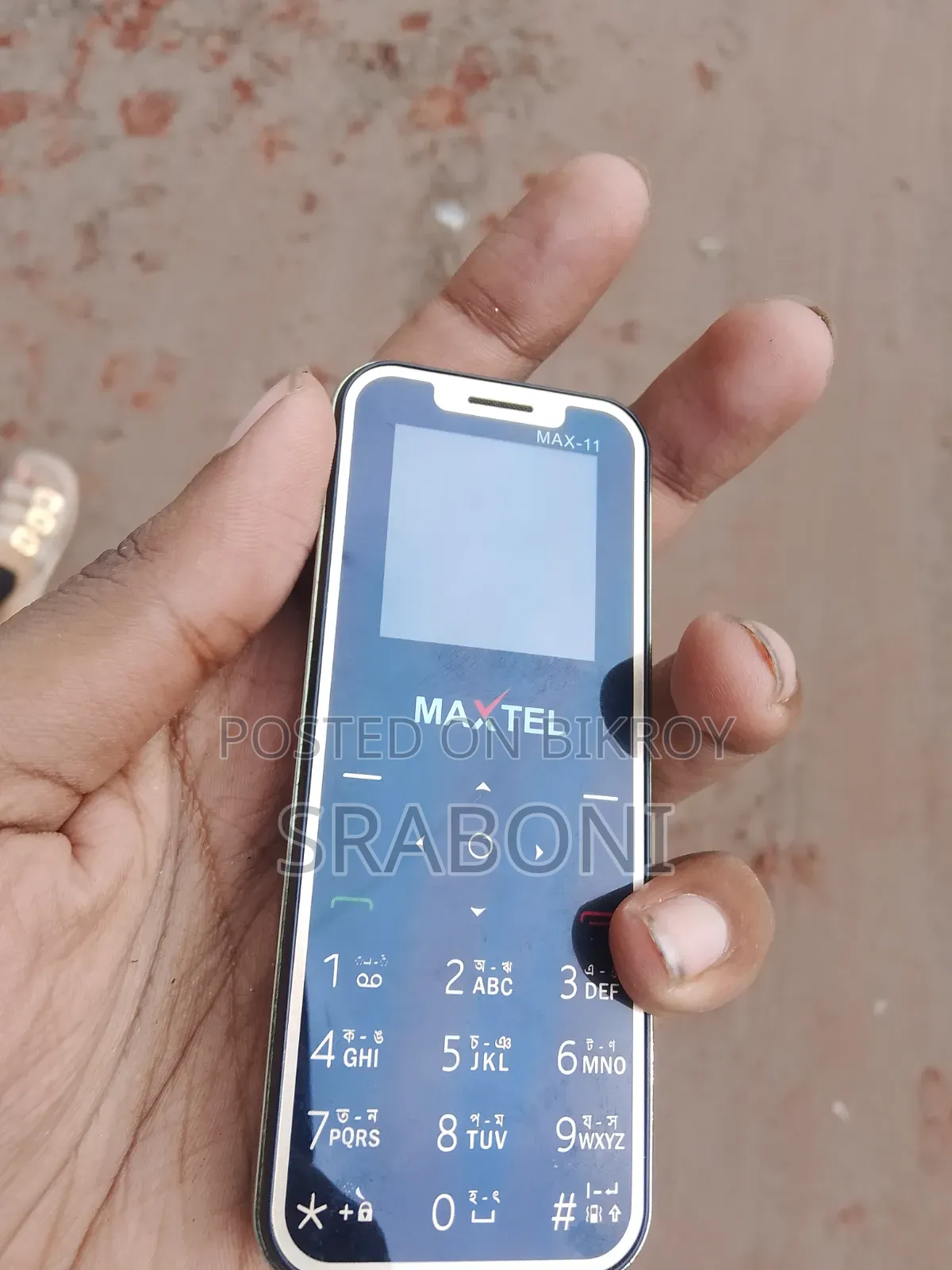 Maxtel Max 14 Gold