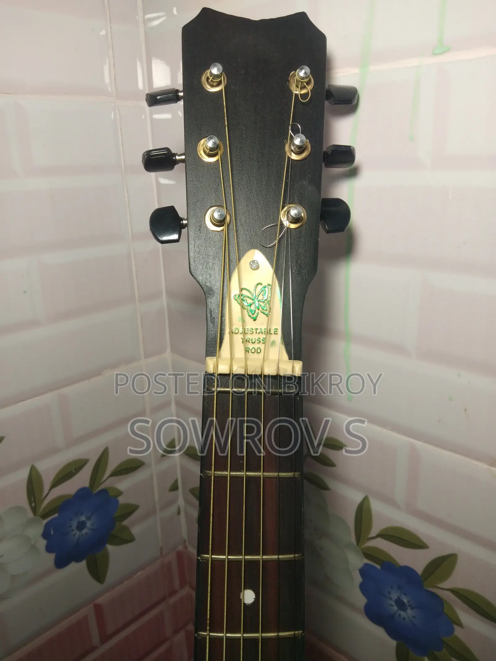 INSHA Guitar New Condition