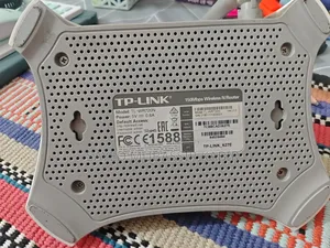 TP-Link Router