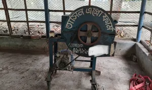 গরুর ঘাস খড় কাটা মেশিন