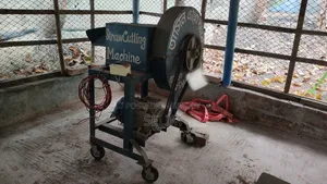 গরুর ঘাস খড় কাটা মেশিন