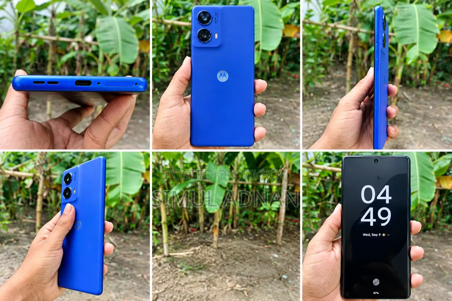 Motorola Moto G85 128 GB