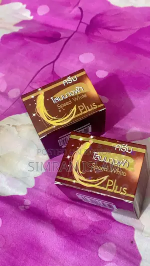 Thailand Premium Ginseng Speed White Night Cream