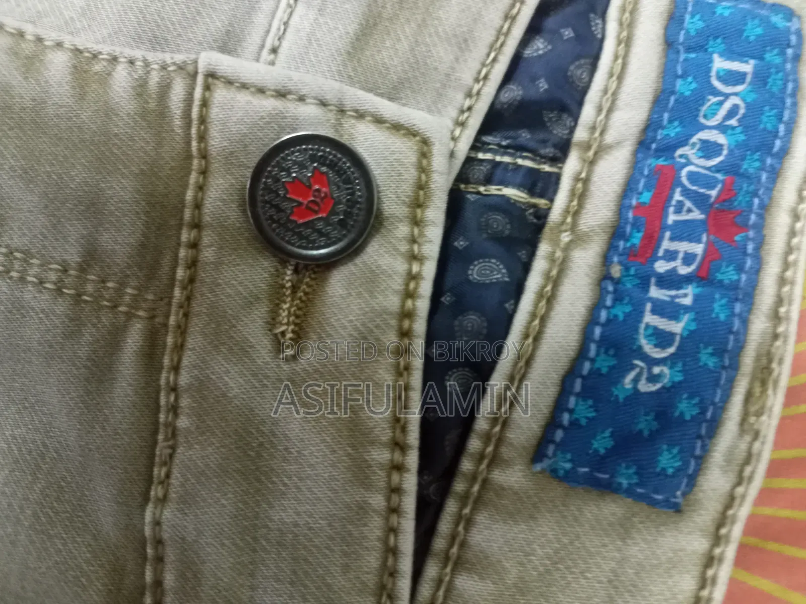 পুরুষদের প্যান্ট