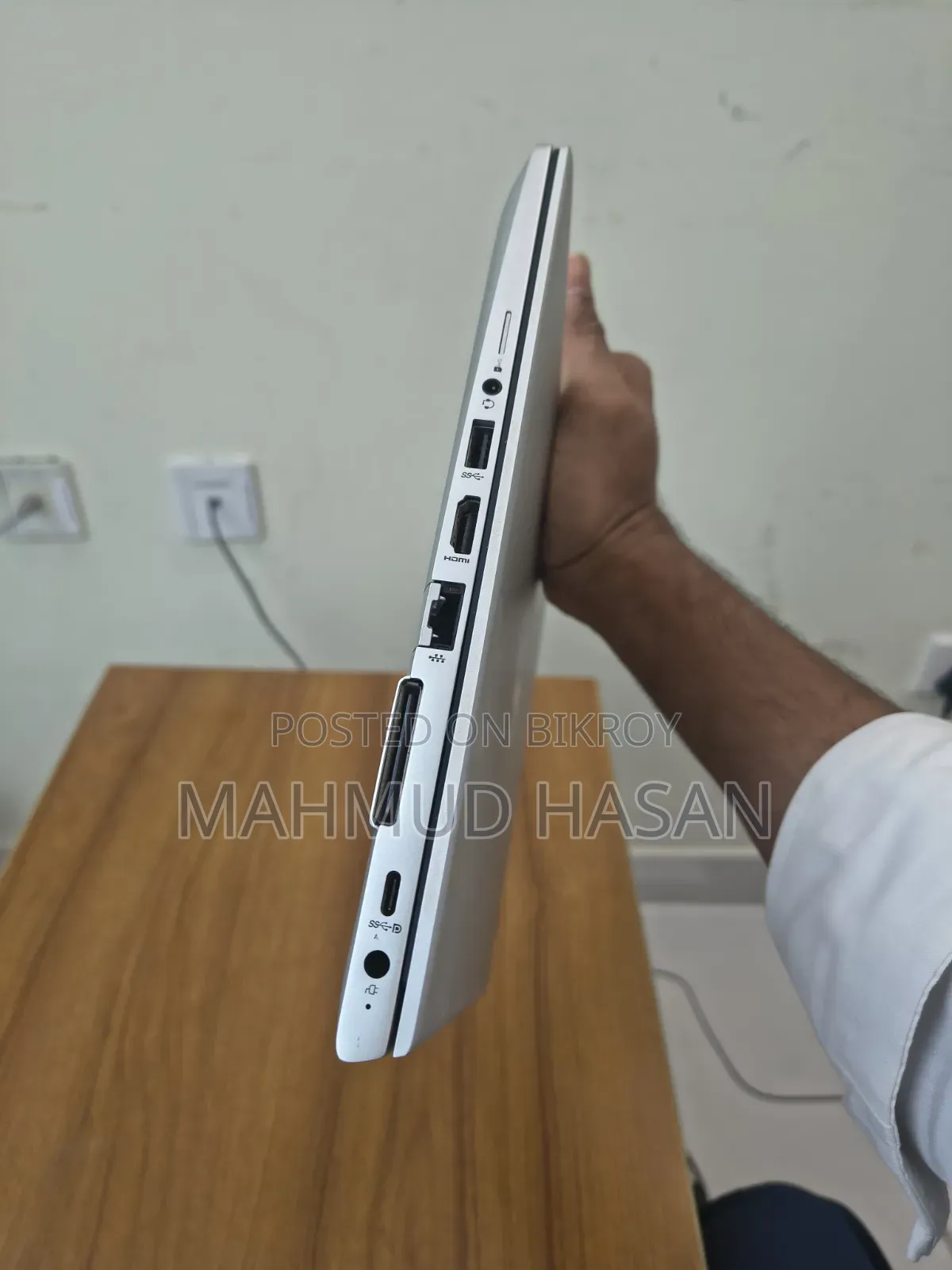 Laptop HP EliteBook 735 G6 16GB AMD Ryzen 5 SSD 256GB