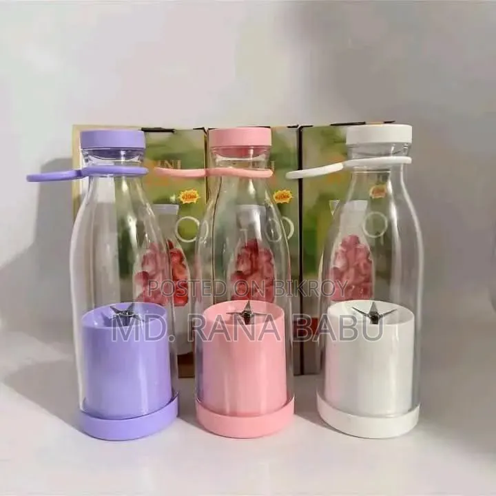 USB Rechargeable Juicer(iyfjydhr)