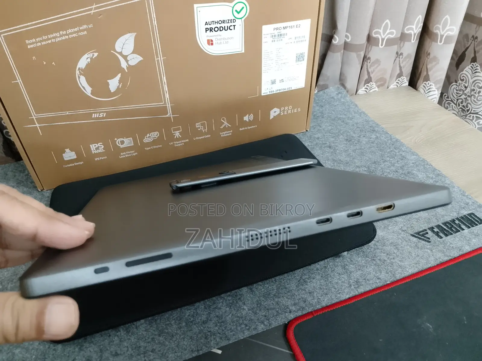 Msi Pro Mp161 E2 15.6" Ips FHD Portable Monitor
