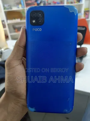 Xiaomi Poco C3 64 GB Blue