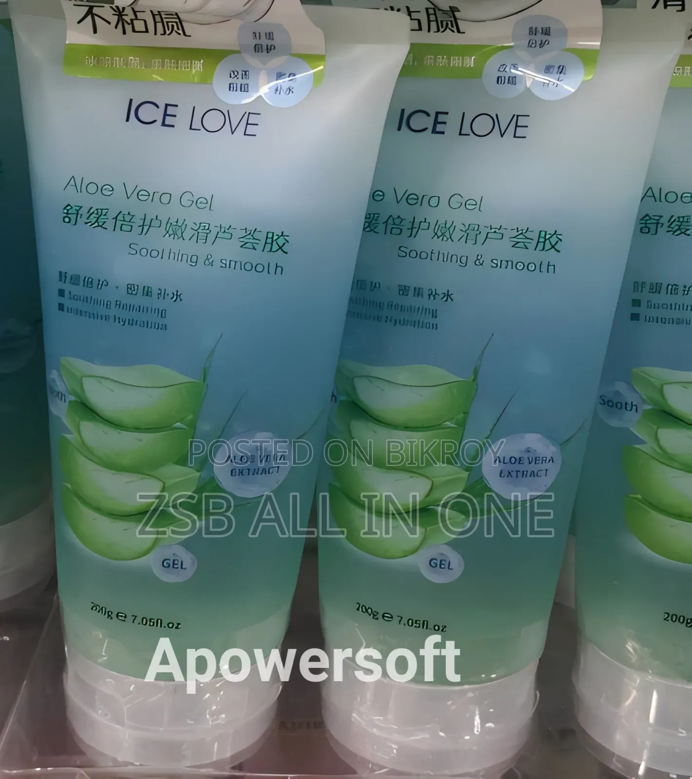 ICE LOVE Aloe Vera Smooth Soothing Gel 200g