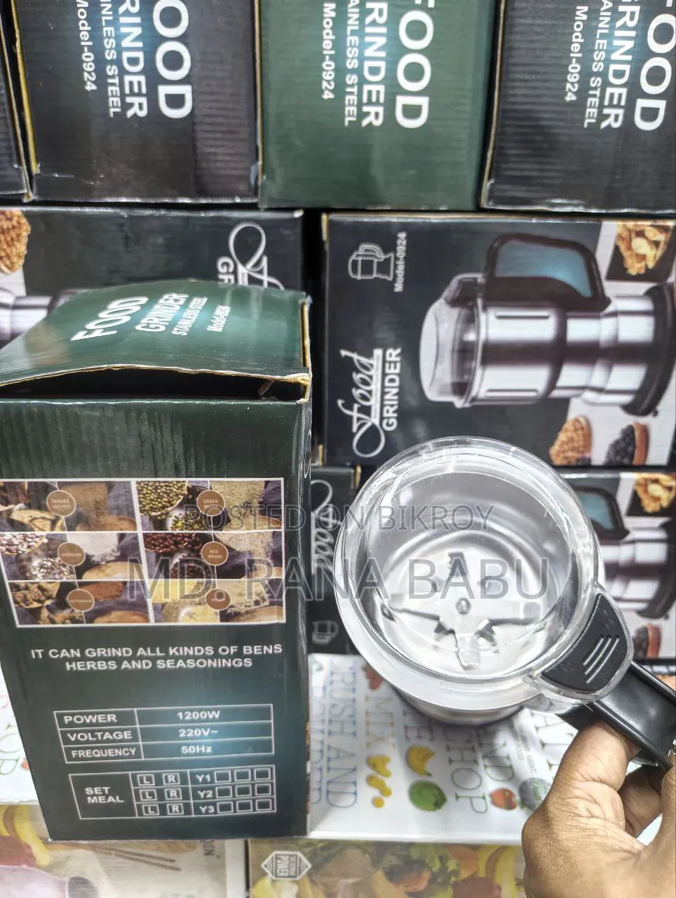 Multifunction Food Blender/Grinder