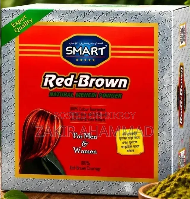 Red Brown