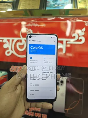 Oppo F21 Pro 128 GB Orange