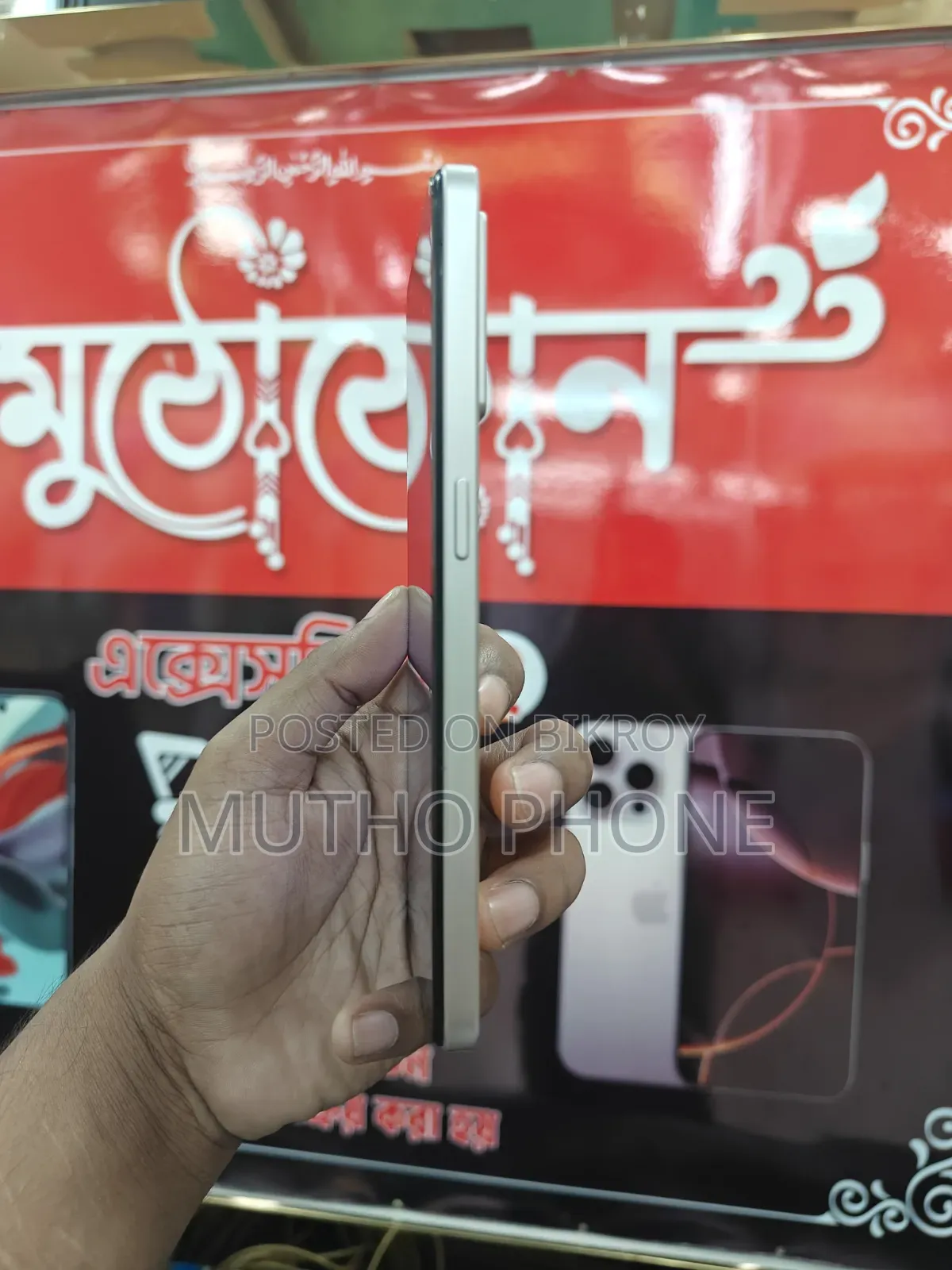 Oppo F21 Pro 128 GB Orange