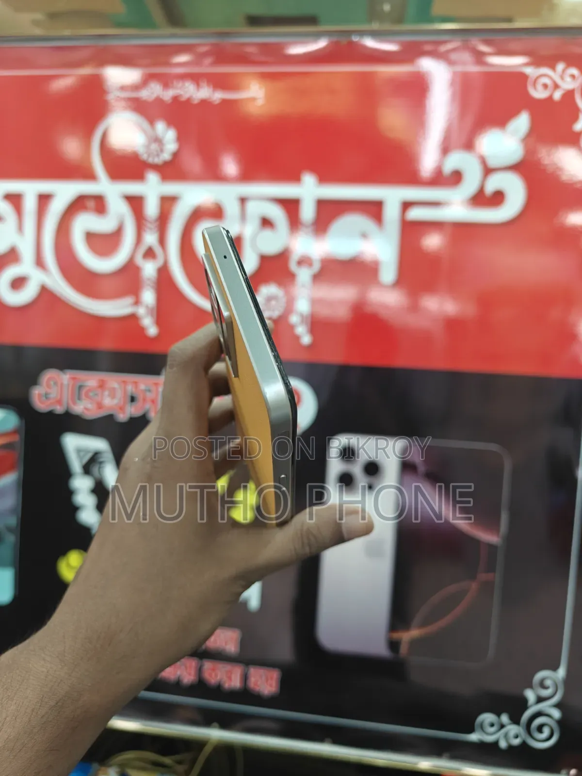Oppo F21 Pro 128 GB Orange