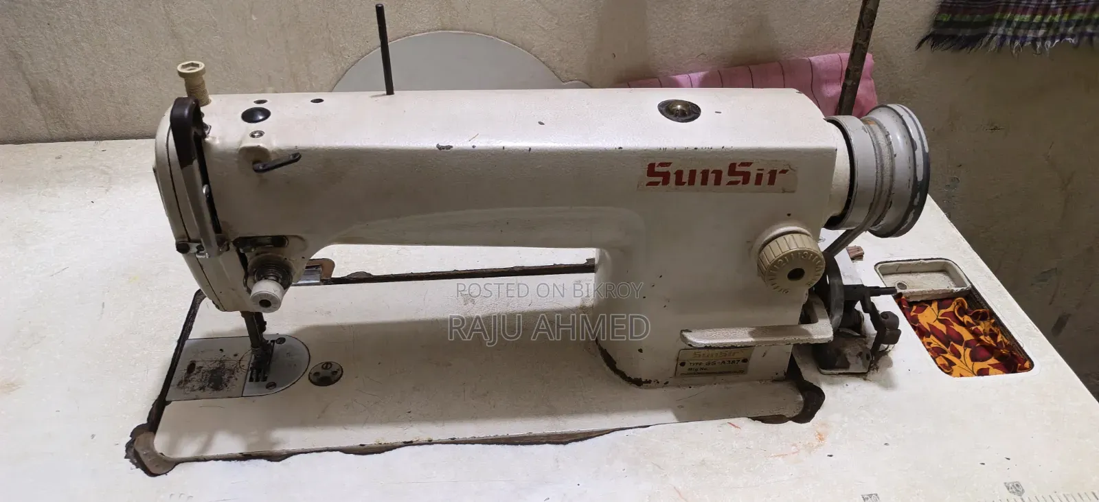 An electronic sewing machine will be sold