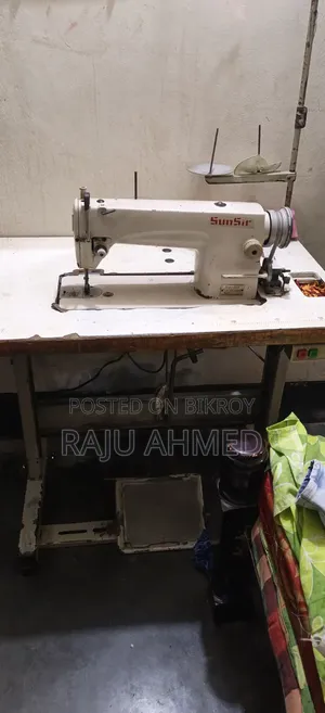 An electronic sewing machine will be sold