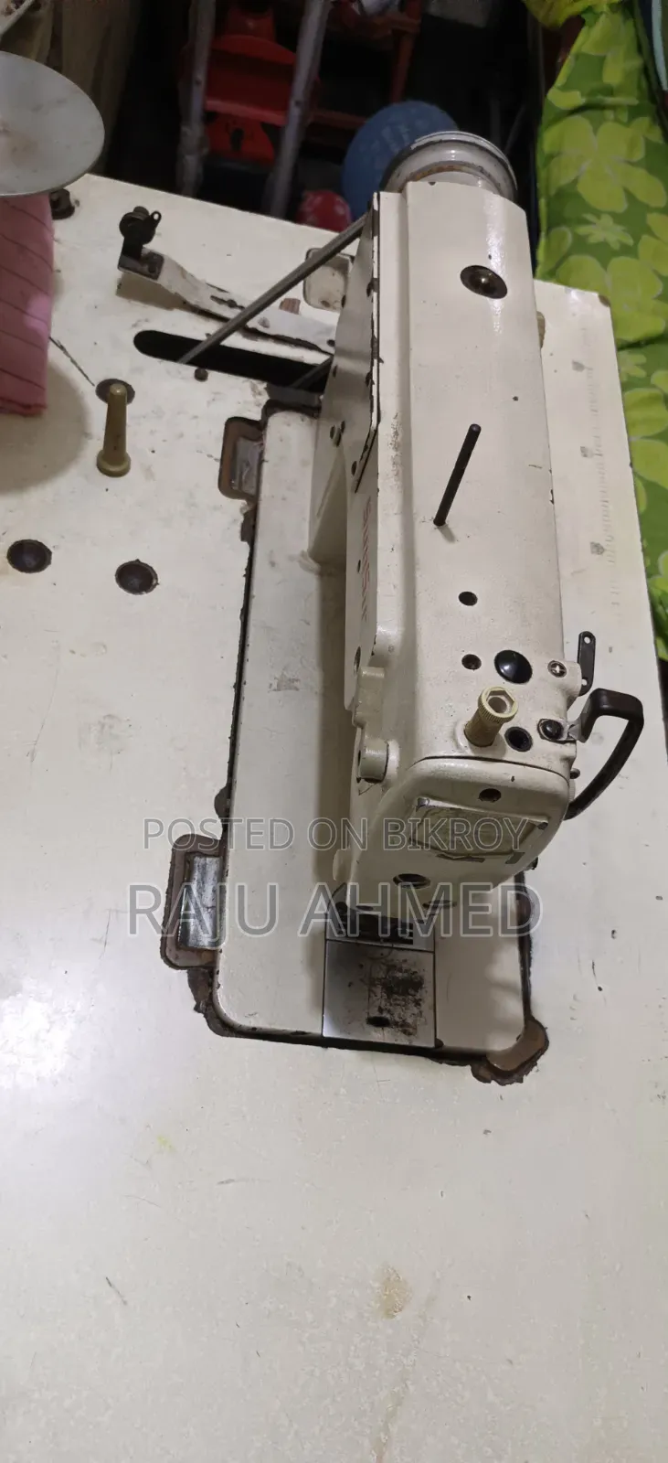 An electronic sewing machine will be sold
