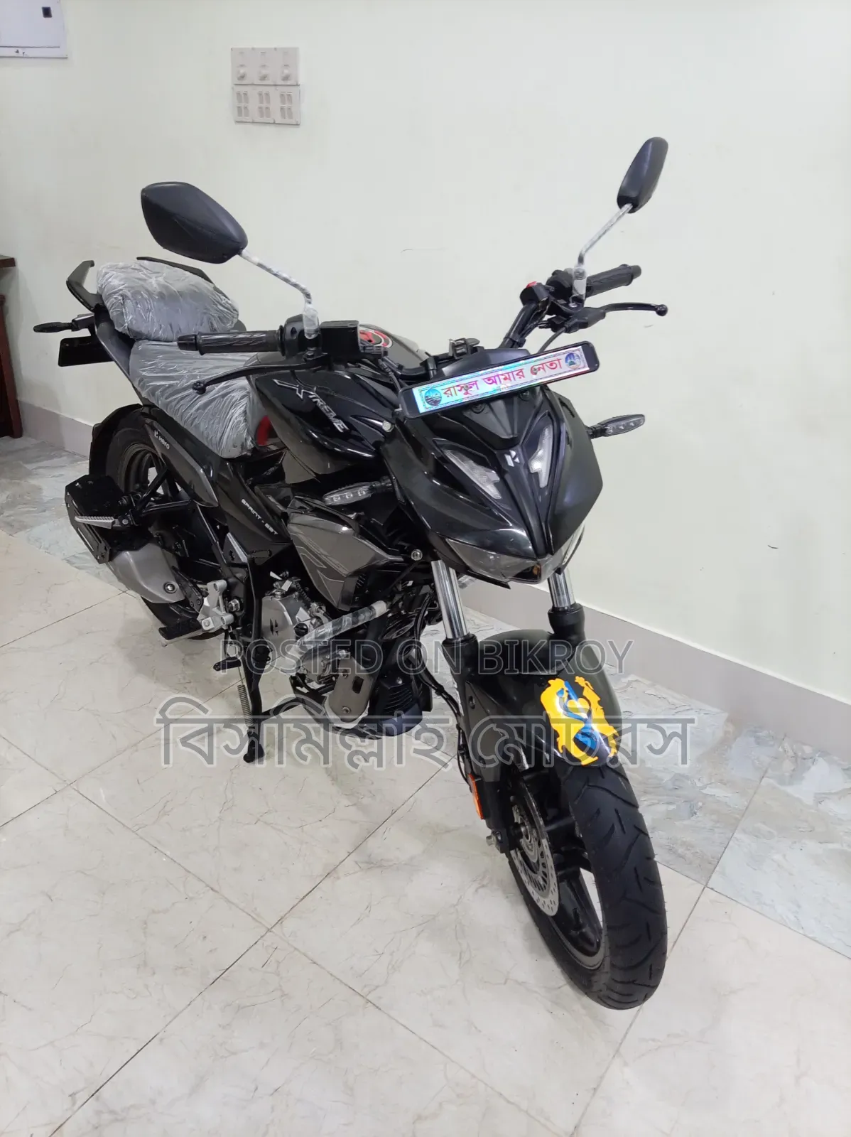 হিরো এক্সট্রিম ১২৫আর ২০২৫ ব্ল্যাক