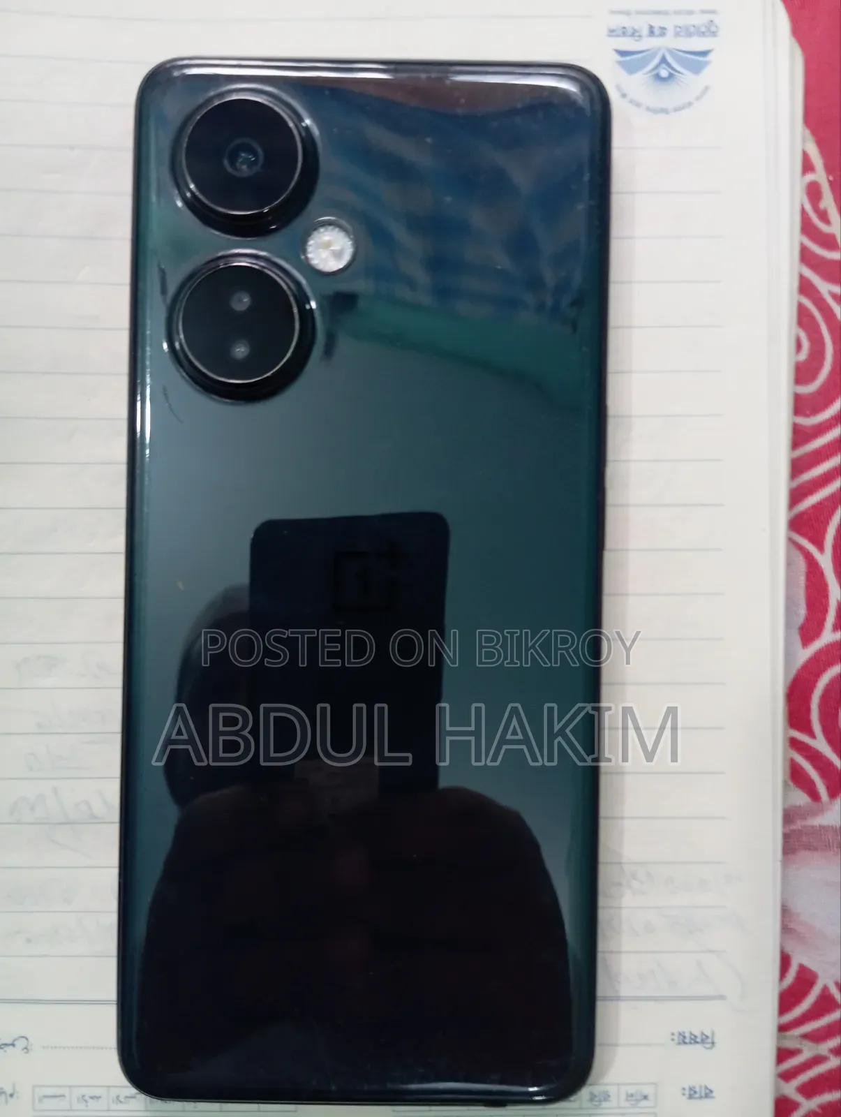 ওয়ানপ্লাস নর্ড সিই ৩ লাইট ৫জি ১২৮ জিবি গ্রে