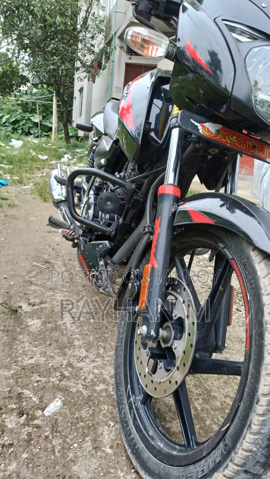 Bajaj Pulsar N150 2024 Red