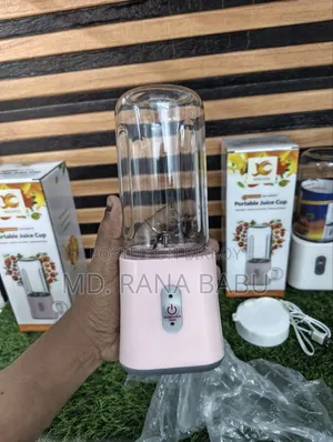 Xinliyou Portable Juice Cup/Blender