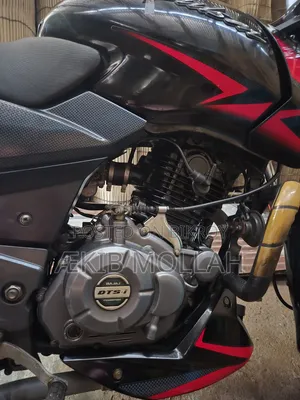 Bajaj Pulsar 150 2020 Black
