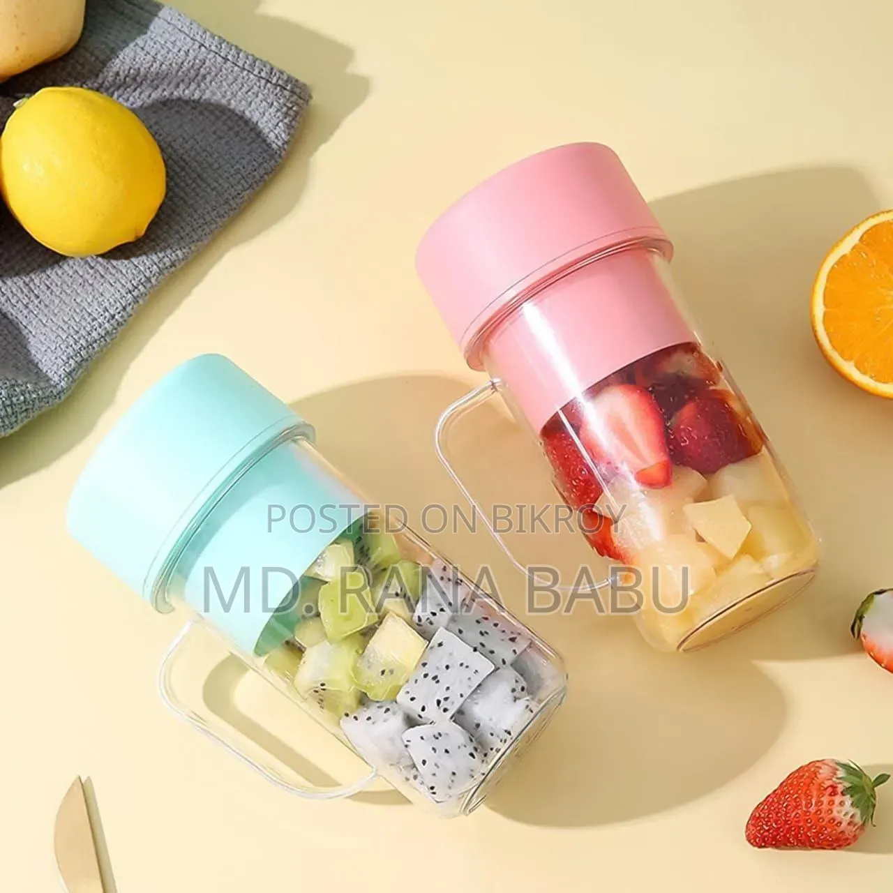 Rechargeable Juicer Cup/Blender(dubfygv)