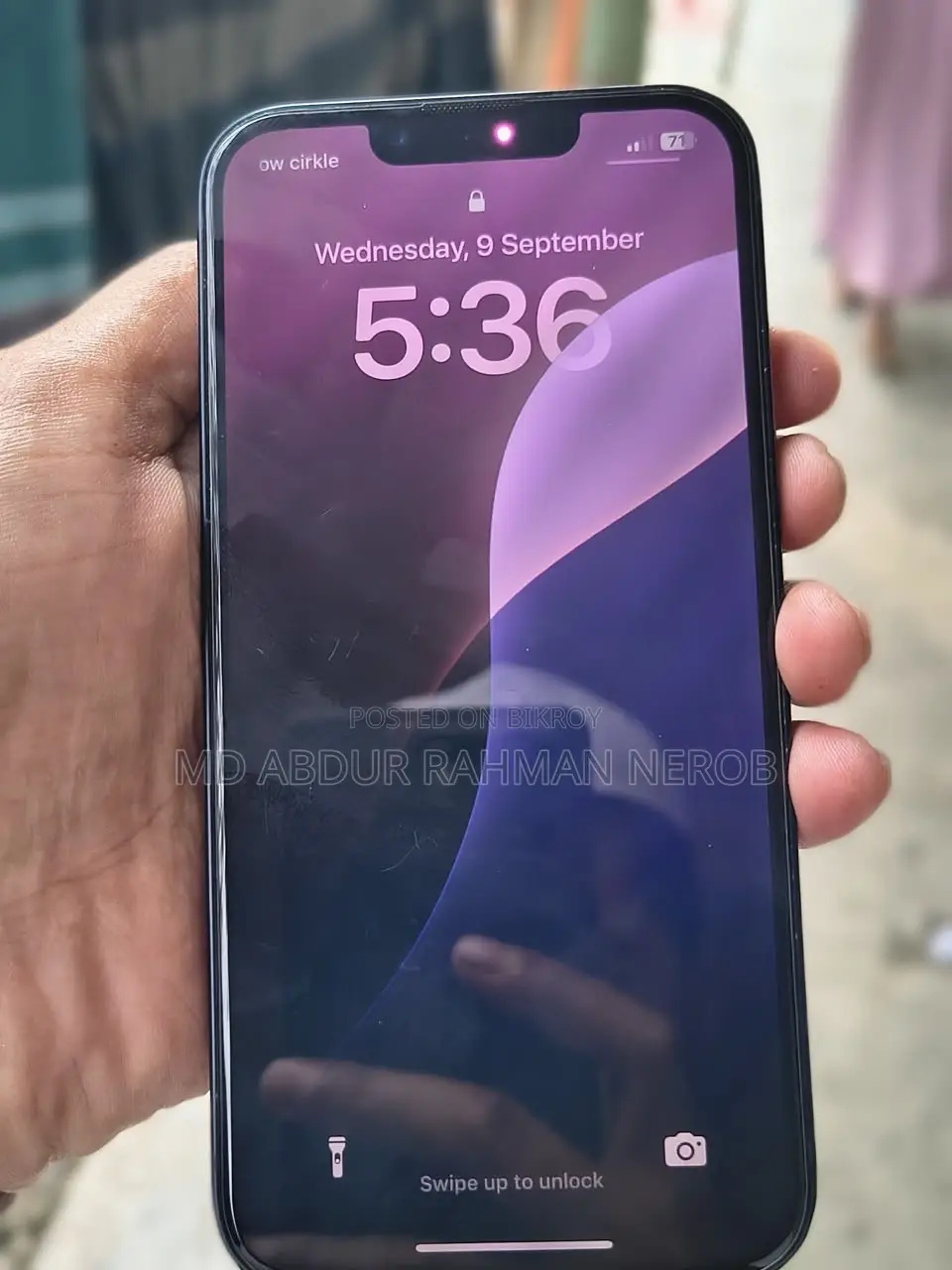 অ্যাপল আইফোন ১৩ ১২৮ জিবি ব্লু